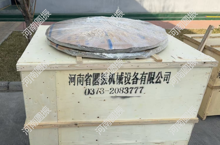 浙江1臺(tái)超聲波振動(dòng)篩試機(jī)完成，準(zhǔn)備發(fā)貨